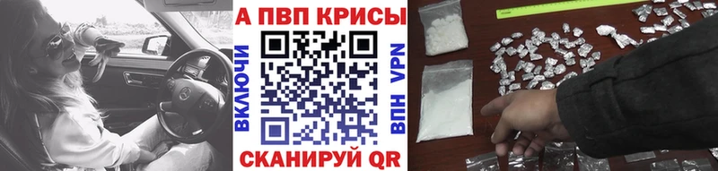 Alfa_PVP СК  Берёзовский 