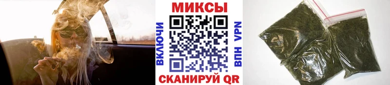 Бутират BDO цена наркотик МЕГА как зайти Берёзовский