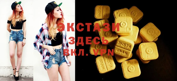 apvp Остров