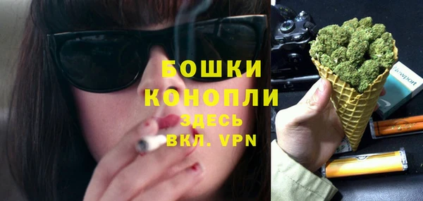 а пвп мука Осинники