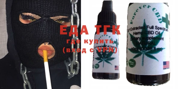 ПСИЛОЦИБИНОВЫЕ ГРИБЫ Осташков