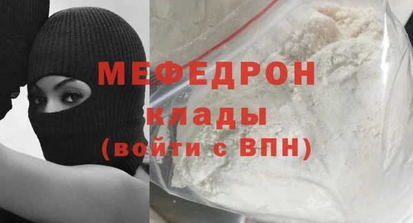 ПСИЛОЦИБИНОВЫЕ ГРИБЫ Осташков