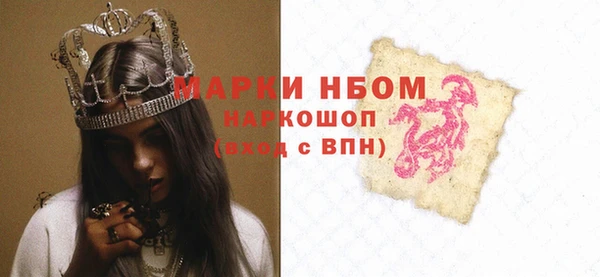 apvp Остров