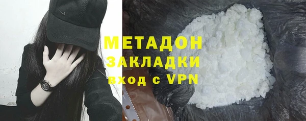apvp Остров
