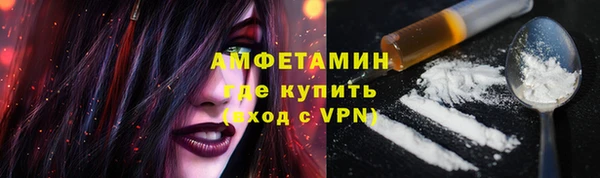 ПСИЛОЦИБИНОВЫЕ ГРИБЫ Осташков