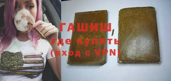 таблы Переславль-Залесский