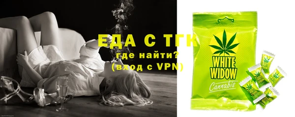 ПСИЛОЦИБИНОВЫЕ ГРИБЫ Осташков