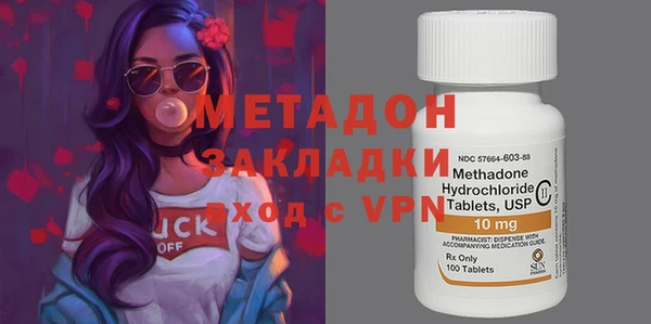 mdma Чегем