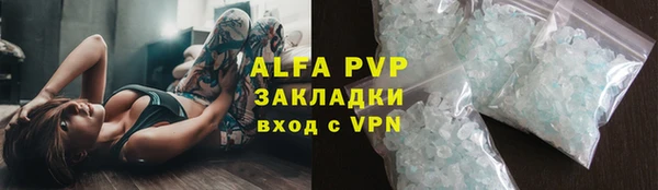 apvp Остров
