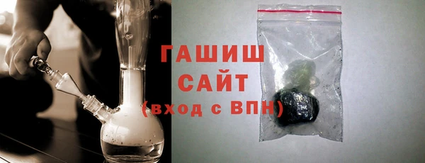 ПСИЛОЦИБИНОВЫЕ ГРИБЫ Осташков