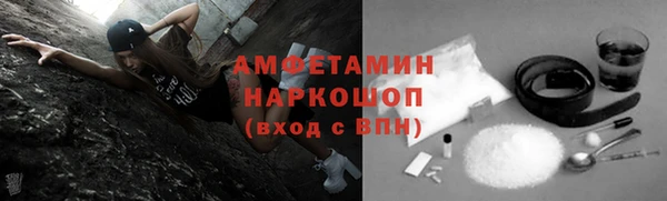 ПСИЛОЦИБИНОВЫЕ ГРИБЫ Осташков