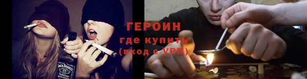 apvp Нестеровская