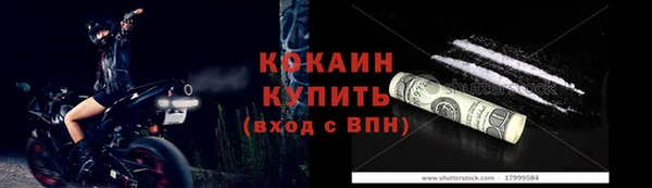apvp Остров
