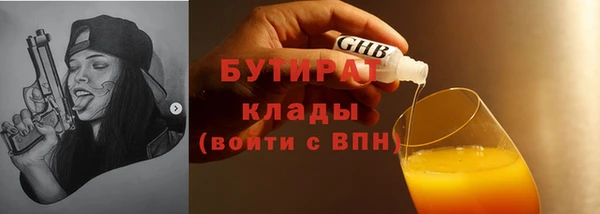 apvp Остров
