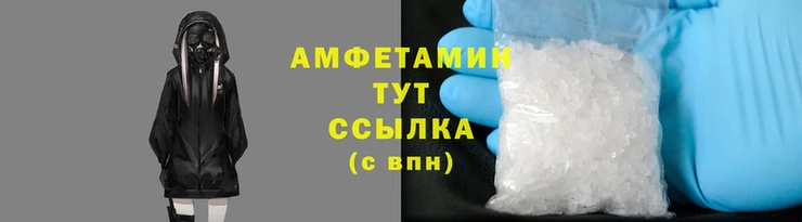 Альфа ПВП Пестово