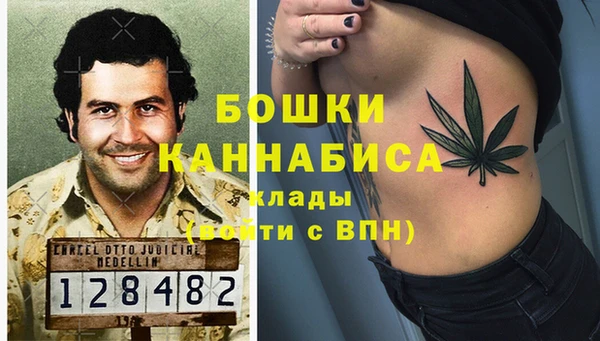 а пвп мука Осинники
