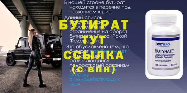 apvp Остров