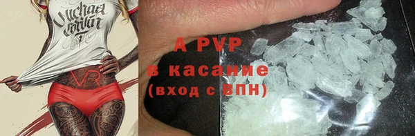 mdma Чегем