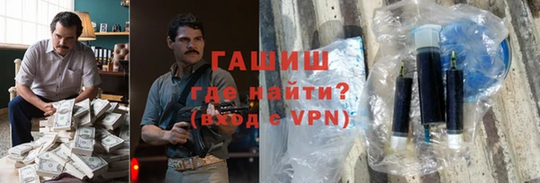 марки lsd Чердынь