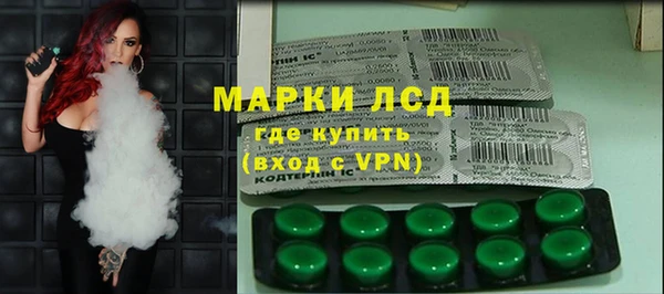таблы Переславль-Залесский