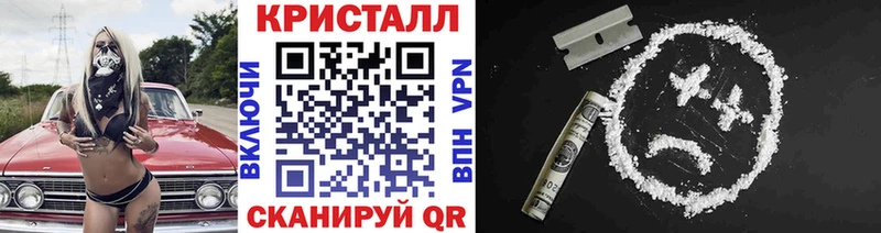 МЕТАМФЕТАМИН винт Берёзовский